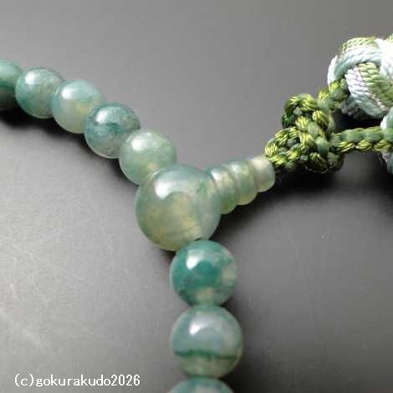 数珠 女性用 総青苔瑪瑙(メノウ)主玉7mm 正絹花かがり房（透明感高いタイプ）画像