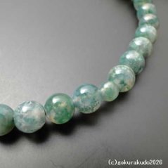 数珠 女性用 総青苔瑪瑙(メノウ)主玉7mm 正絹花かがり房（透明感高いタイプ）画像