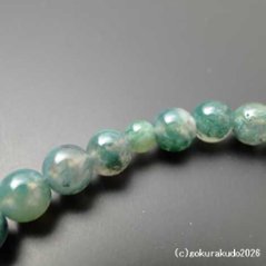 数珠 女性用 総青苔瑪瑙(メノウ)主玉7mm 正絹花かがり房（透明感高いタイプ）画像
