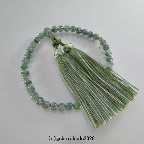 数珠 女性用 総青苔瑪瑙(メノウ)主玉7mm 正絹花かがり房（透明感高いタイプ）画像