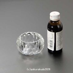 クリスタルガラス具足セットの線香立、のみ 画像