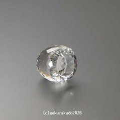 クリスタルガラス具足セットのブッキ、のみ 画像