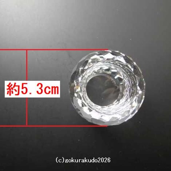 クリスタルガラス具足セットのブッキ、のみ 画像