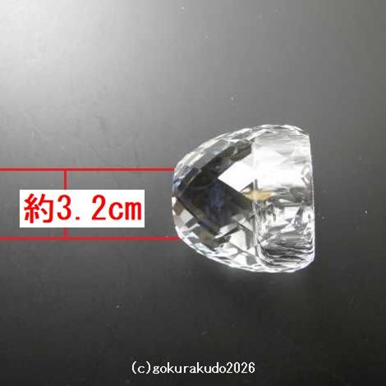 クリスタルガラス具足セットのブッキ、のみ 画像