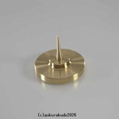 ローソク立の芯のみ　『ほのか』用の画像