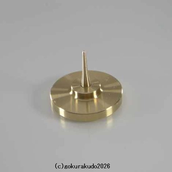 ローソク立の芯のみ　『ほのか』用画像