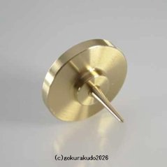 ローソク立の芯のみ　『ほのか』用画像