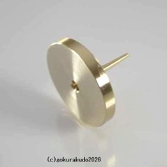 ローソク立の芯のみ　『ほのか』用画像