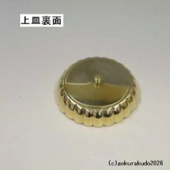 菊壇灯　1尺1寸　磨き　一対画像