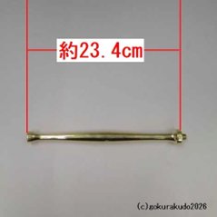 菊壇灯　1尺1寸　磨き　一対画像