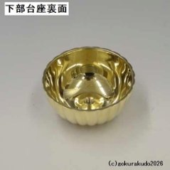 菊壇灯　1尺1寸　磨き　一対画像