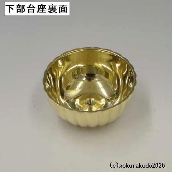 菊壇灯　1尺1寸　磨き　一対画像