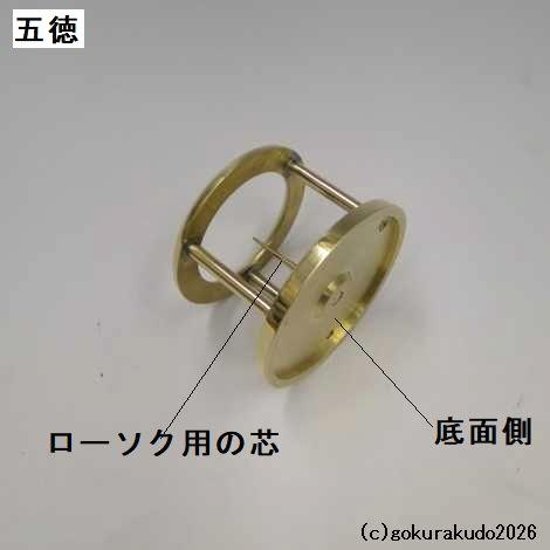 菊壇灯　1尺1寸　磨き　一対画像