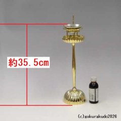 菊壇灯　1尺1寸　磨き　一対画像