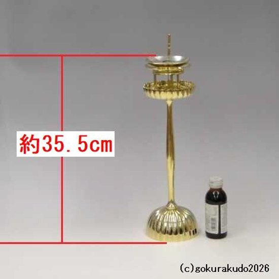 菊壇灯　1尺1寸　磨き　一対画像