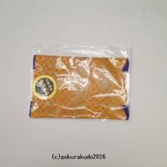 経机かけ（金襴の布） （幅　3２ｃｍ〜37ｃｍ） 柿色地に小柄-Hの画像