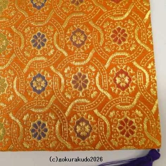 経机かけ（金襴の布） （幅　3２ｃｍ〜37ｃｍ） 柿色地に小柄-H画像