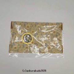 経机掛け（金襴の布）（幅４２ｃｍ〜４３ｃｍ）白茶地に唐花（茶房）の画像