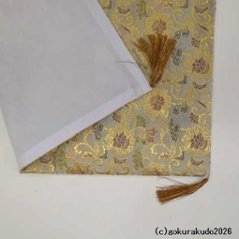 経机掛け（金襴の布）（幅４２ｃｍ〜４３ｃｍ）白茶地に唐花（茶房）画像