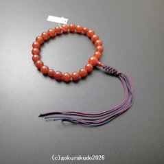 数珠 男性用 総メノウ(主玉22個入)、正絹紐房6本組の画像