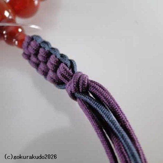 数珠 男性用 総メノウ(主玉22個入)、正絹紐房6本組画像