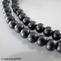 数珠 臨済宗 総素びき黒檀 尺 茶色紐房画像