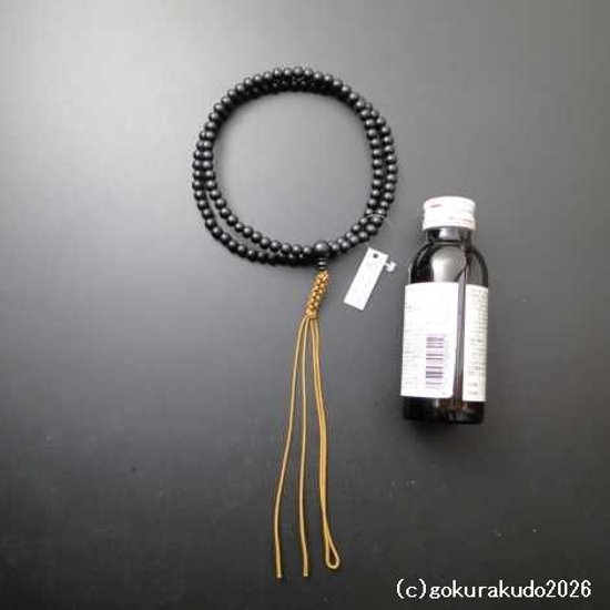 数珠 臨済宗 総素びき黒檀 尺 茶色紐房画像