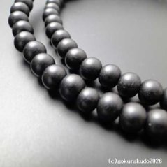 数珠 臨済宗 総素びき黒檀 尺 茶色紐房画像
