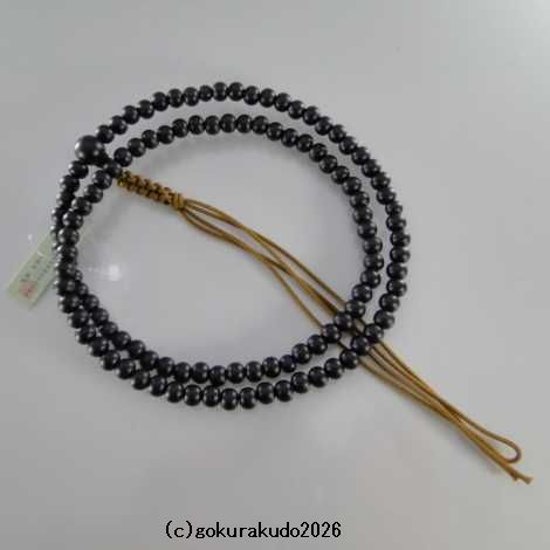 数珠 臨済宗 総素びき黒檀 尺 茶色紐房画像