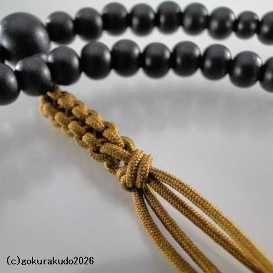 数珠 臨済宗 総素びき黒檀 尺 茶色紐房画像