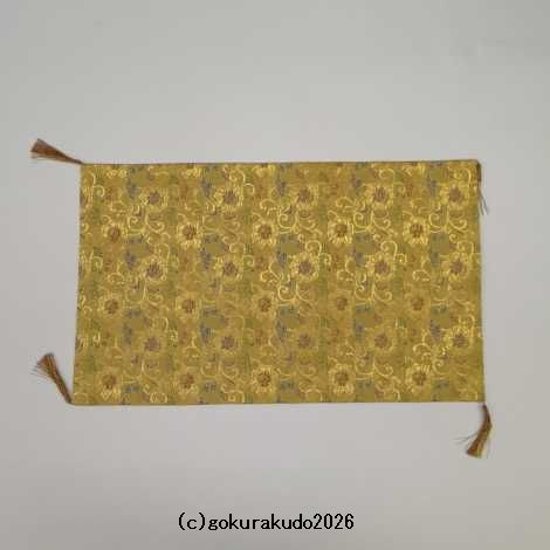 経机かけ（金襴の布）（幅　48cm～49cm）金茶地に唐花画像