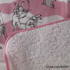 ガーゼタオルハンカチ 鳥獣人物戯画（猿追い）ピンク画像