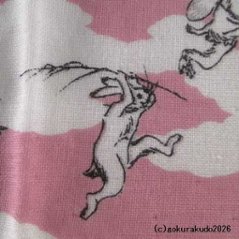 ガーゼタオルハンカチ 鳥獣人物戯画（猿追い）ピンク画像