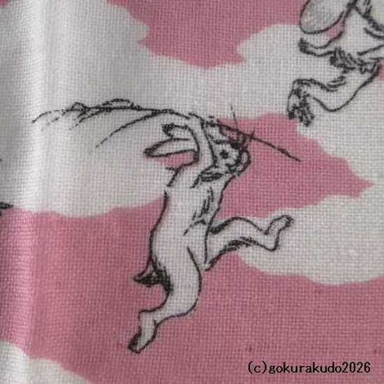 ガーゼタオルハンカチ 鳥獣人物戯画（猿追い）ピンク画像