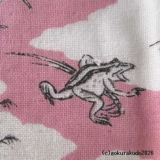 ガーゼタオルハンカチ 鳥獣人物戯画（猿追い）ピンク画像