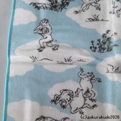 ガーゼタオルハンカチ 鳥獣人物戯画（相撲）ブルー画像