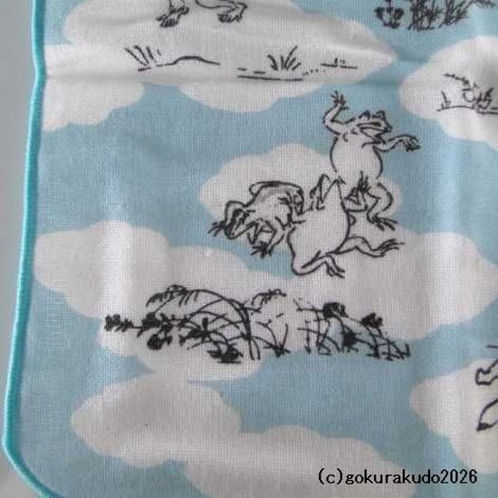 ガーゼタオルハンカチ 鳥獣人物戯画（相撲）ブルー画像