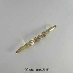 独鈷杵 中型 磨き（栄型）（密教法具・前具）[1本当たり]の画像