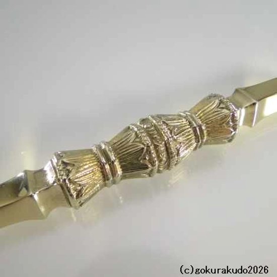 独鈷杵 中型 磨き（栄型）（密教法具・前具）[1本当たり]画像