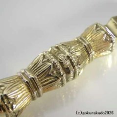 独鈷杵 中型 磨き（栄型）（密教法具・前具）[1本当たり]画像