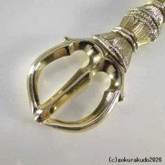 三鈷杵 中型 磨き（栄型）（密教法具・前具）[1本当たり]画像
