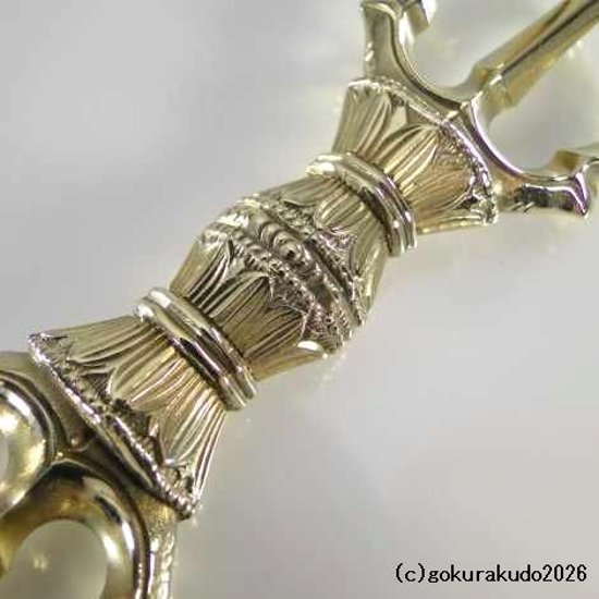 三鈷杵 中型 磨き（栄型）（密教法具・前具）[1本当たり]画像