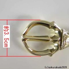 三鈷杵 中型 磨き（栄型）（密教法具・前具）[1本当たり]画像