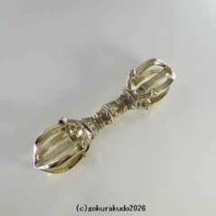 五鈷杵 中型 磨き（栄型）（密教法具・前具）[1本当たり]の画像