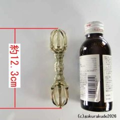五鈷杵 中型 磨き（栄型）（密教法具・前具）[1本当たり]画像