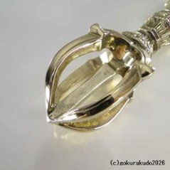 五鈷杵 中型 磨き（栄型）（密教法具・前具）[1本当たり]画像