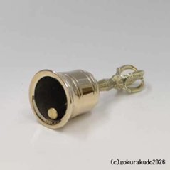 金剛鈴 中型 磨き（栄型）（密教法具・前具）[1本当たり]画像