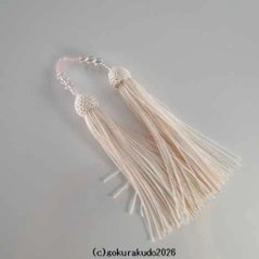 正絹頭付き房　水晶3個ずつ通した軸付き（ピンク/白）の画像