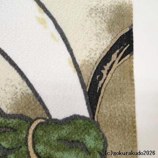 風呂敷〔70×70cm〕/ 俵屋宗達（風神雷神） 綿100％（日本製）画像