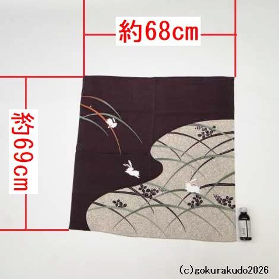 風呂敷〔70×70cm〕/ こよみ芝うさぎ 紫 綿100％（日本製）画像